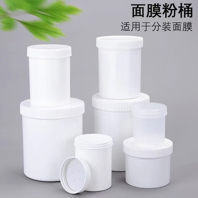 Il piccolo Sgs del volume delle bottiglie di pillola dell'ABS bianco 15ml è passato