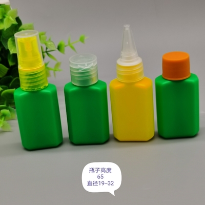 Piccole bottiglie di plastica verdi dell'OEM 150ml per medicina