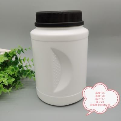 Secchio di plastica del commestibile pp 300ml che imballa per il supplemento di sanità
